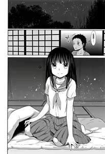 Page 33 of Heisei JC in Meiji Yobaimura - preview thumbnail