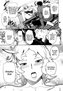 Page 7 of Kyoudai ni Natta Hi | The Day She Became My Sister (decensored) - preview thumbnail