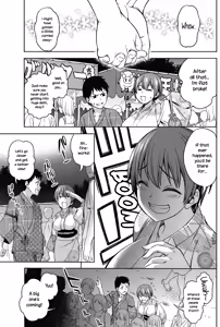 Page 3 of Sorekara no Futari ~Itsu no Ma ni ka Zokuhen~ | The Two Afterwards - preview thumbnail