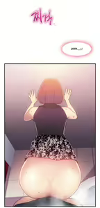 Page 247 of Sweet Guy Ch.1-62 - preview thumbnail