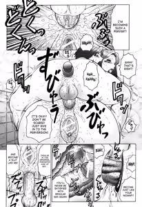 Page 168 of Haha Mamire - preview thumbnail