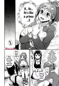 Page 56 of Ojou-sama to Maid no Midara na Seikatsu - preview thumbnail