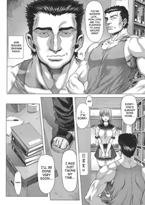 Page 7 of Under Ground - preview thumbnail