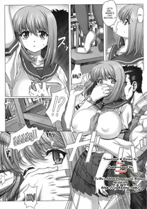 Page 8 of Under Ground - preview thumbnail