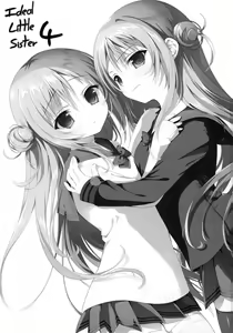 Page 3 of Risou no Imouto 4 - preview thumbnail