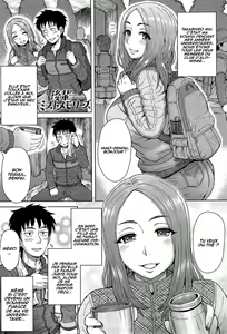Kouhai Missed Memories — hentai manga cover on Fhentai