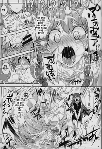 Page 16 of Totsuzen Gekiiki Patchouli-sama - preview thumbnail