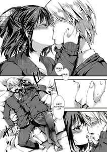 Page 16 of Aitazousei Zenpen - preview thumbnail