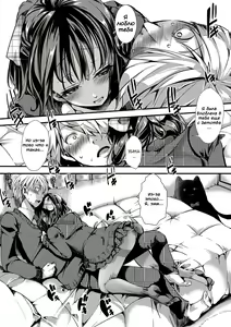 Page 17 of Aitazousei Zenpen - preview thumbnail
