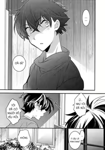 Page 3 of Kono Omoi ni, Douka - preview thumbnail