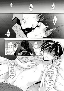 Page 8 of Kono Omoi ni, Douka - preview thumbnail