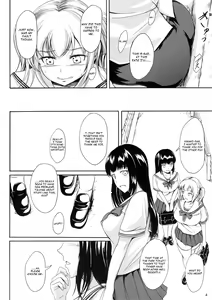 Page 3 of Haisetsu Shoujo 10 Nagai Kaerimichi - preview thumbnail