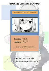 Page 20 of D.L. action 113 - preview thumbnail