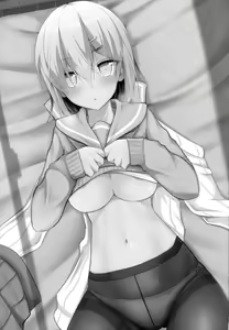 Page 3 of Hamakaze to H na Shiseikatsu - preview thumbnail