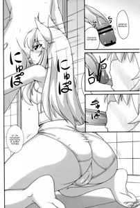 Page 3 of Nekomimi Onee-san wa Fuuzokujou - preview thumbnail