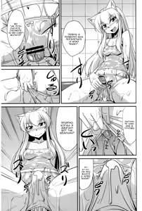 Page 10 of Nekomimi Onee-san wa Fuuzokujou - preview thumbnail