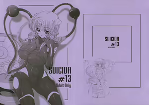 Suicida #13 - hentai manga cover image