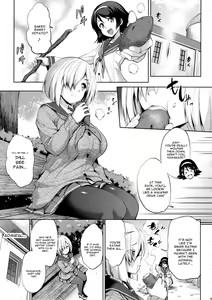 Page 4 of Hama-Pai Ni - preview thumbnail