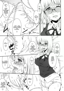 Page 12 of Naisho Nano! -Haruhara-ke San Shimai Monogatari- - preview thumbnail