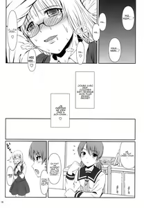 Page 15 of Naisho Nano! -Haruhara-ke San Shimai Monogatari- - preview thumbnail