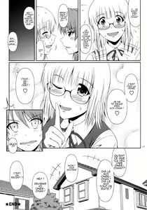 Page 16 of Naisho Nano! -Haruhara-ke San Shimai Monogatari- - preview thumbnail