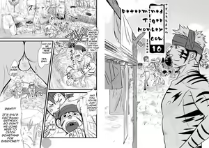 Page 3 of Kogyuuenketsu | Tiger Cow Monkey Decision - preview thumbnail