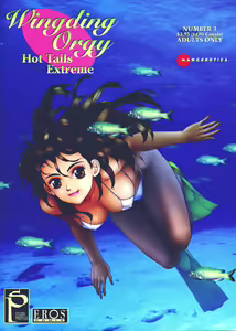 Wingding Orgy: Hot Tails Extreme #3 — hentai manga cover on Fhentai