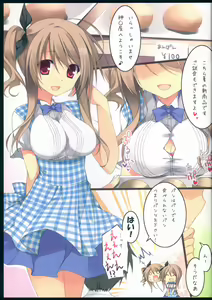 Page 3 of cos-mode - preview thumbnail