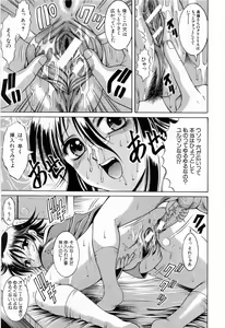 Page 176 of Hibu - preview thumbnail