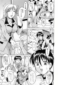 Page 56 of Hibu - preview thumbnail