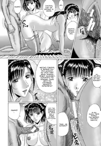 Page 18 of Koufuku no Sankaku Kankei | Любовный треугольник счастья. - preview thumbnail
