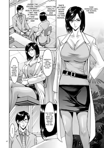 Page 4 of Saimin Choukyou Gakuen Ch. 3-10 end - preview thumbnail