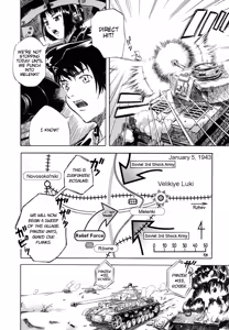 Page 3 of Schneewittchen - Shirayukihime - preview thumbnail