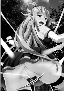 Page 3 of Mizu no Megami-sama no Junan - preview thumbnail