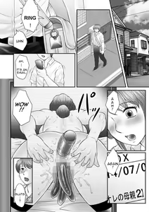 Page 56 of Boshi no Susume | The advice of the mother and child - preview thumbnail