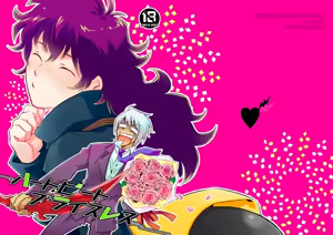 Heartbeat Priceless — hentai manga cover on Fhentai