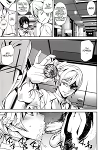 D-Medal Ch. 5 — hentai manga cover on Fhentai