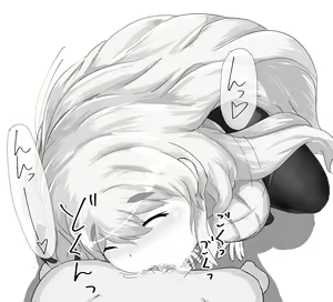 Page 10 of Boshi-kan Sono Roku - preview thumbnail
