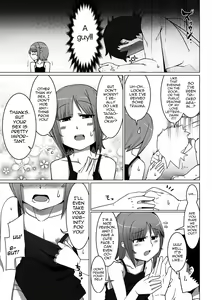 Page 5 of Kissa "Hoozuki" e Youkoso! - preview thumbnail