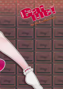 Page 27 of eat me! - preview thumbnail