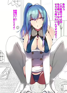 Saint Louis Rakugaki — hentai manga cover on Fhentai