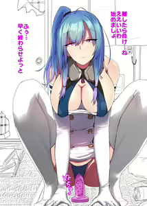 Page 4 of Saint Louis Rakugaki - preview thumbnail