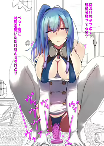 Page 10 of Saint Louis Rakugaki - preview thumbnail