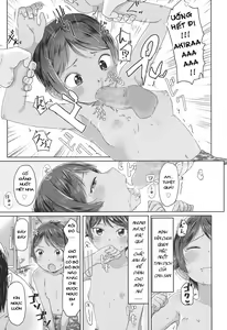 Page 3 of Pool de Challenge! Boyish - preview thumbnail
