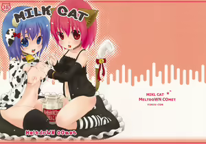 Milk Cat — hentai manga cover on Fhentai
