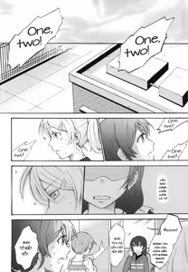 Page 21 of Dame Dame! My Darling | My Useless Useless Darling (Love Live!) [Vietnamese Tiếng Việt] [Snow FOX [DVT]] - preview thumbnail