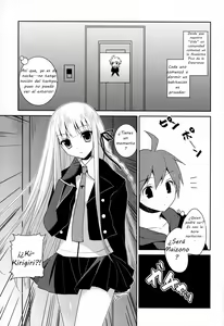 Page 3 of Dangan Bunki Route - preview thumbnail