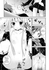 Page 7 of Dangan Bunki Route - preview thumbnail