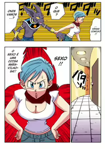 Page 3 of Bulma ga Chikyuu o Sukuu! - preview thumbnail