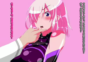 Page 3 of fume実験室その２ 艶ぼくろを使い倒してみる。 - preview thumbnail